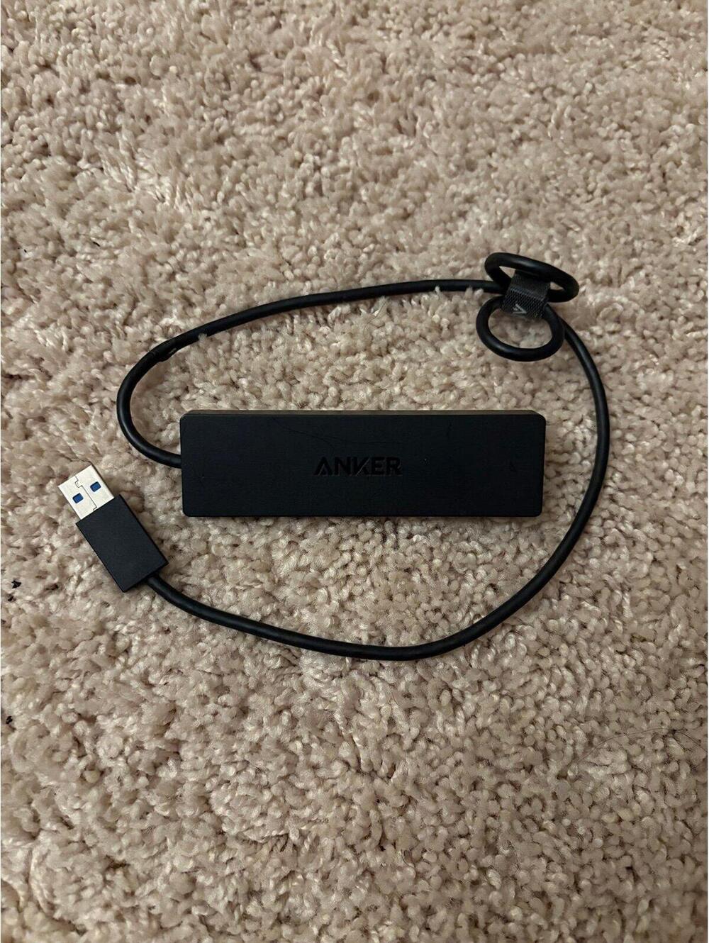 4 port Data Hub Anker